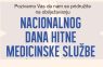 Zaprešić - grad-zapresic.com - Provjerite svoje zdravlje – akcije u 9 gradova Zagrebačke županije